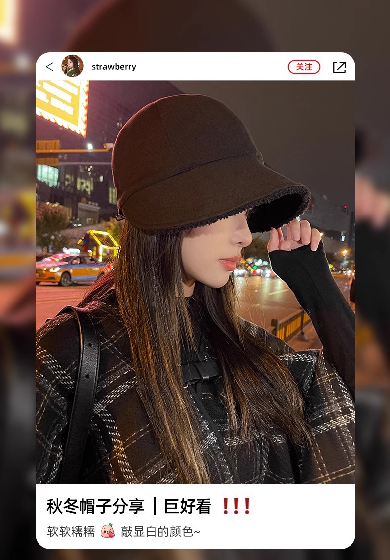 赵露思同款帽子女秋冬渔夫帽大头围大脸适合加厚保暖羊羔毛鸭舌帽详情2