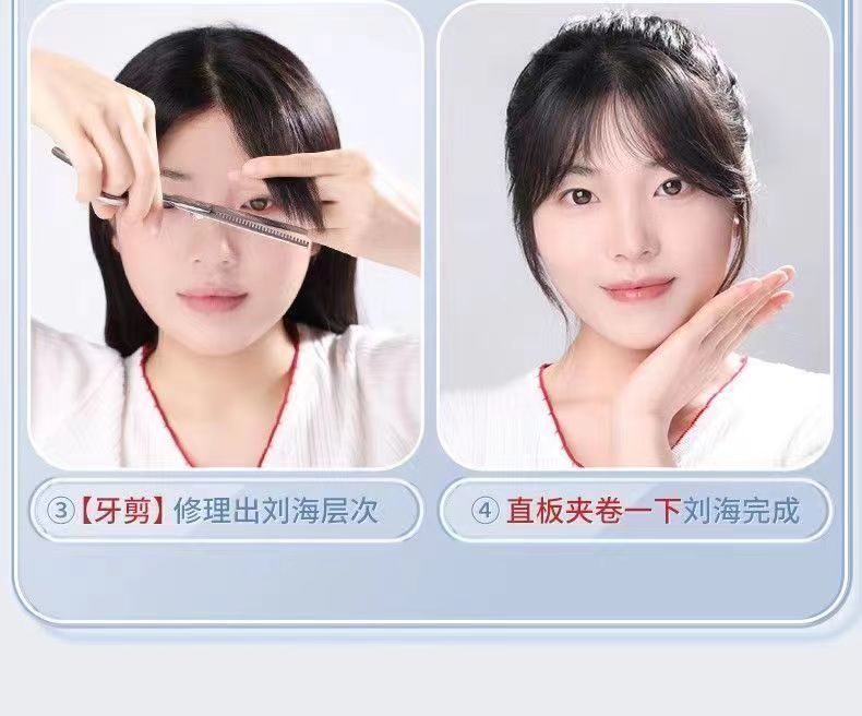 德国精工理发美发剪刀打薄碎发剪平牙剪理发店发型师专业理发剪子详情7