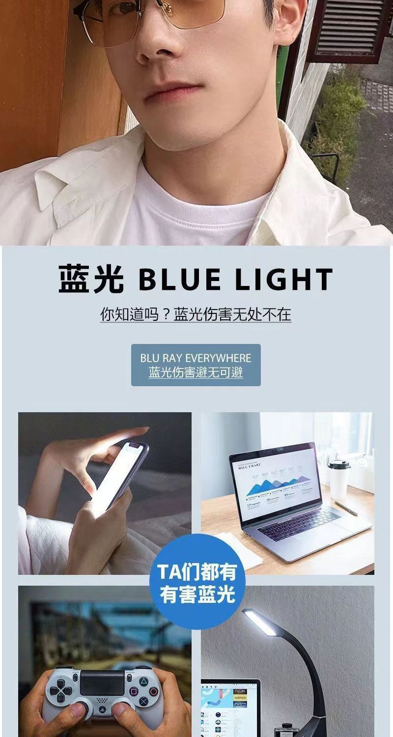 新款复古双梁男款大框防蓝光变色眼镜自动感光变色成品近视眼镜框详情9