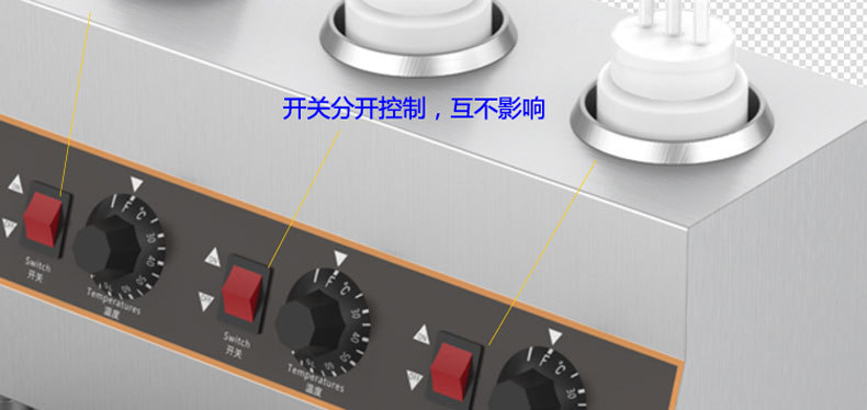 酱汁保温机商用酱汁机恒温容器巧克力酱果酱保温炉加热单双三缸详情9