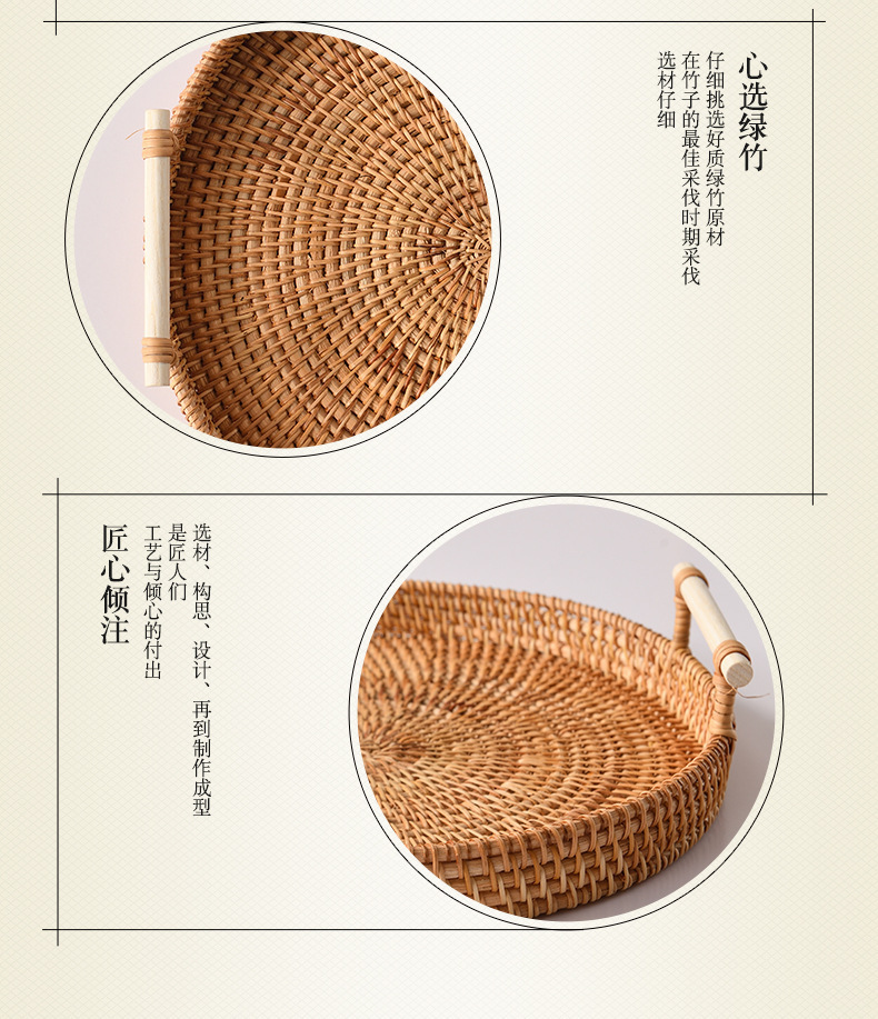 日系餐桌垫手工藤创意餐垫民宿餐桌碗垫盘子垫隔热垫防滑垫子批发详情19