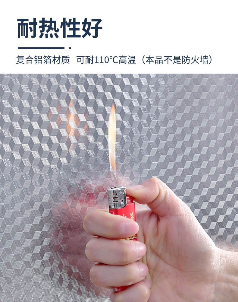 加厚银色纹理防油防污地板保护膜卷材耐磨耐用家用办公地面保护材料详情12