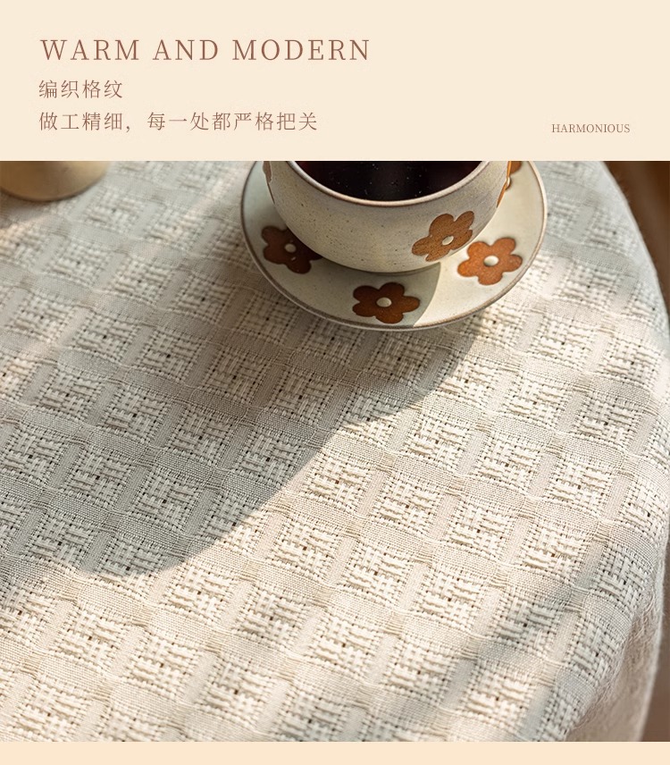 法式ins和风流苏圆桌桌布布艺餐桌布轻奢高级感现代圆形茶几台布详情7