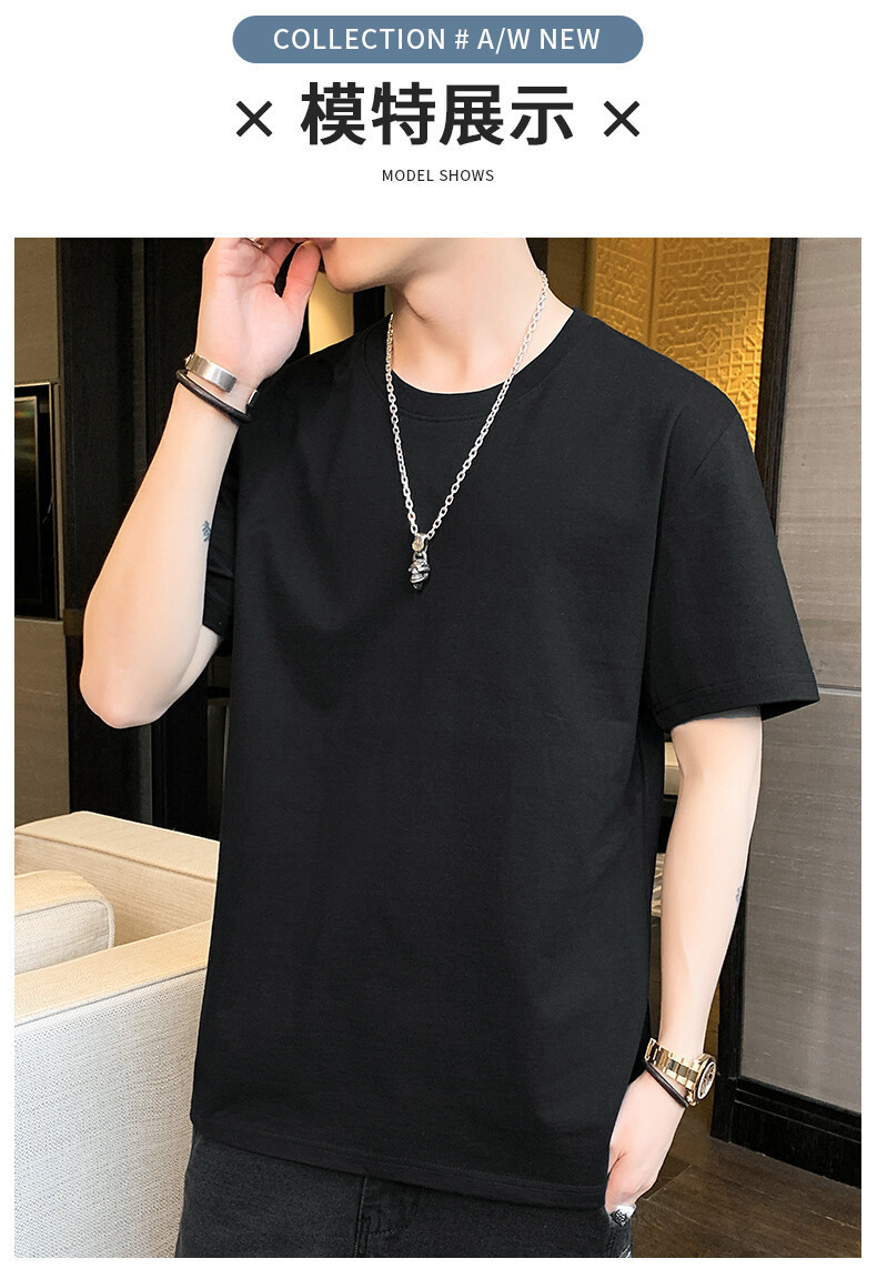 Pure cotton short-sleeved T-shirt for men, Hong Kong-style loose T-shirt, small drop shoulder, combed cotton, oversized, high-quality solid color base pic 13