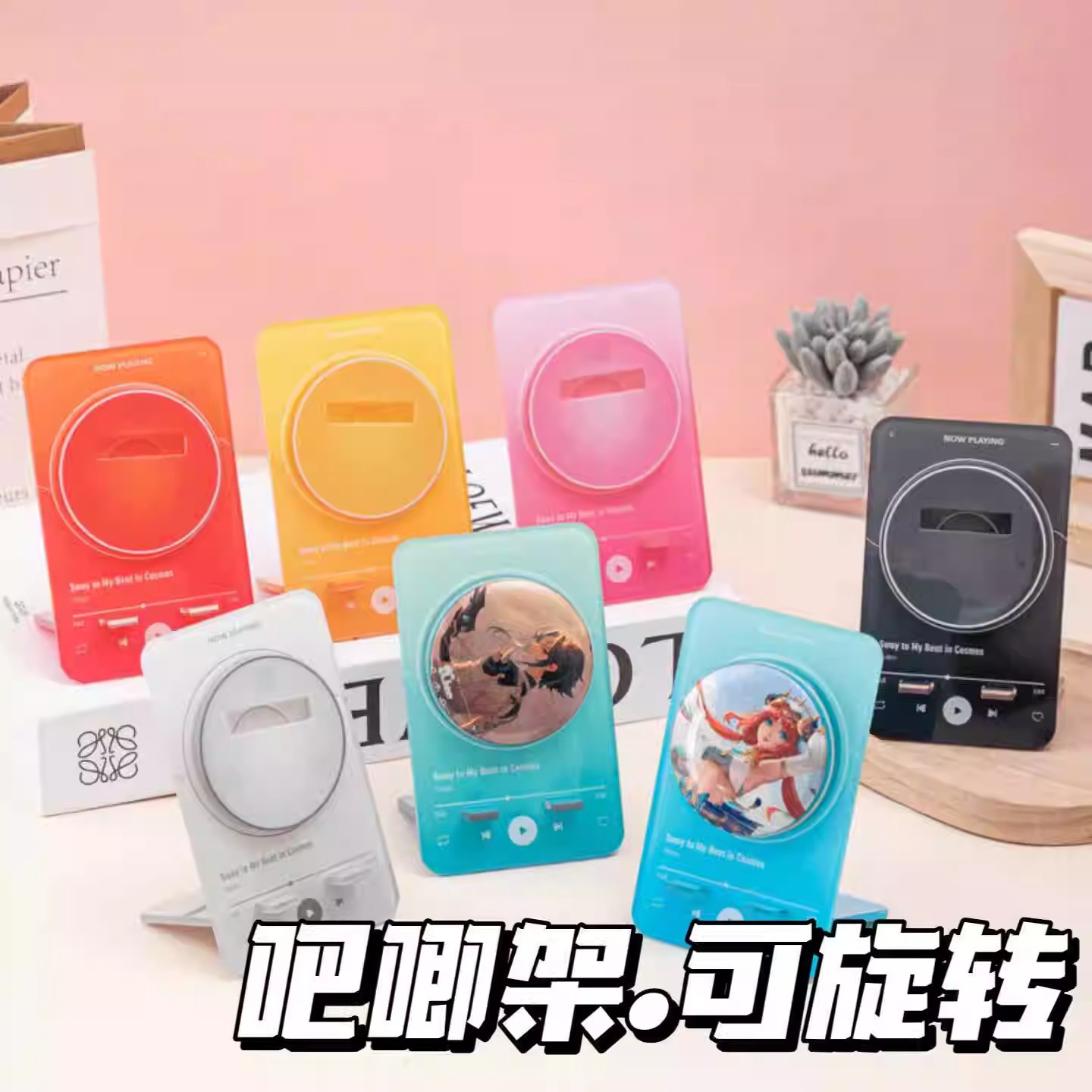 定制亚克力磁吸吧唧砖谷美谷子托动漫周边收纳徽章框吧唧展示架二次元徽章陈列摆座动漫谷子桌面收藏支架周边摆件透明防尘直立展示详情3