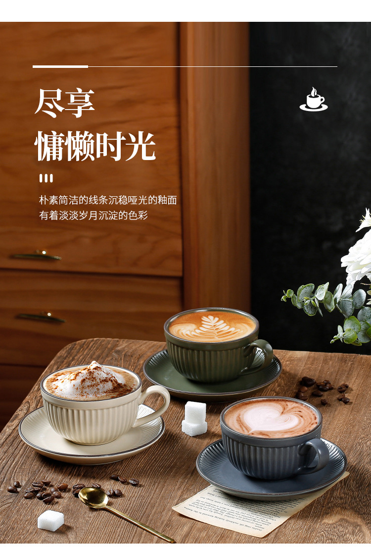 Retro American espresso, exquisite and simple coffee cup set, ceramic ins style, Nordic home red tea cup, latte art cup pic 13