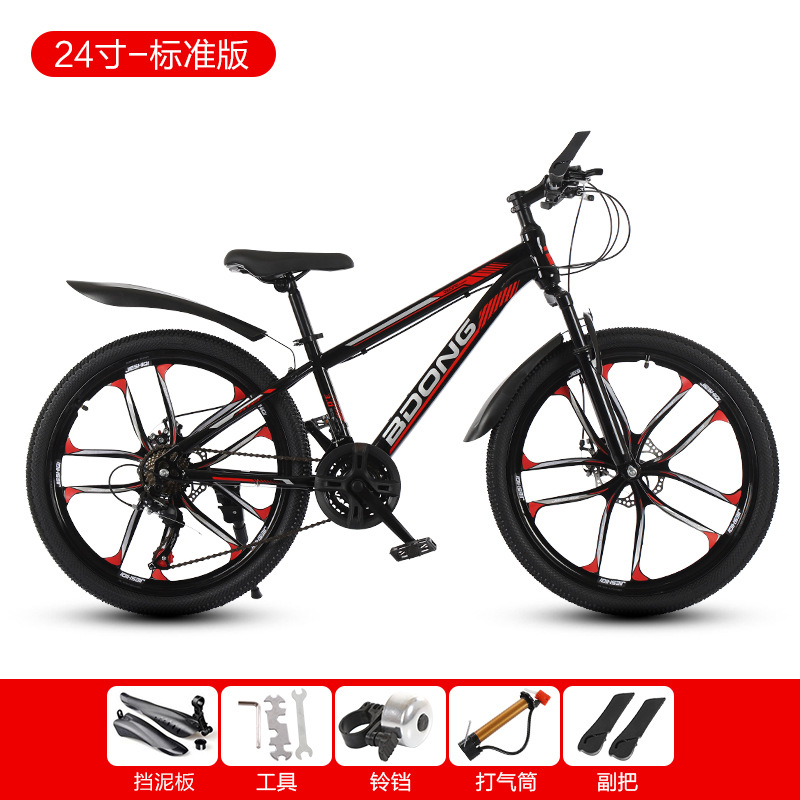 山地自行车26寸自行车24寸山地车21速山地自行车成人越野车学生车详情22