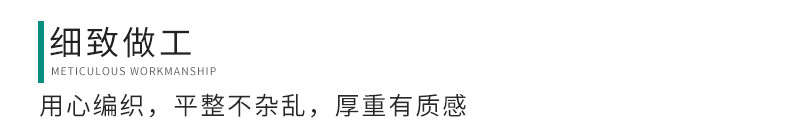 工厂直供棉绳编织餐垫杯垫手工艺品简约杯垫日系风餐桌餐垫批发详情8