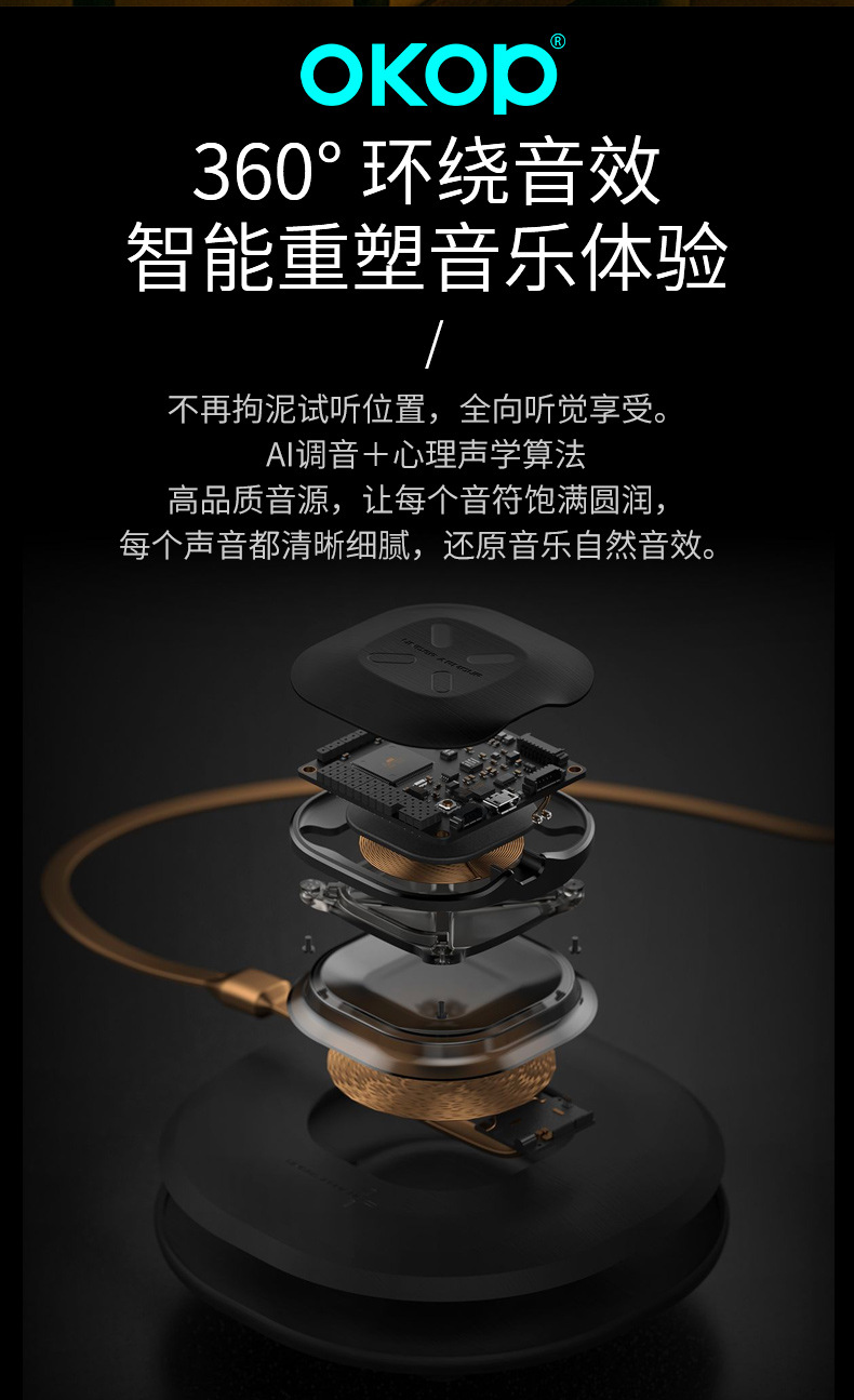 818 настольная bluetooth стерео 15w беспроводная сигнализация для беспроводного будильника. с интернациональным звуком RGB pic 13