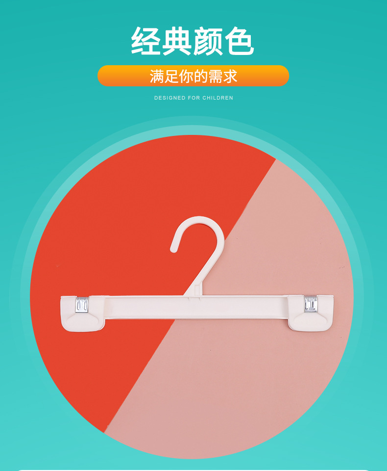 Multi-functional thickened and thickened anti-slip trouser rack set, silicone wide-shoulder hanger, Muji trouser rack, anti-grass net, goose-shaped trouser rack, household organizing products pic 3