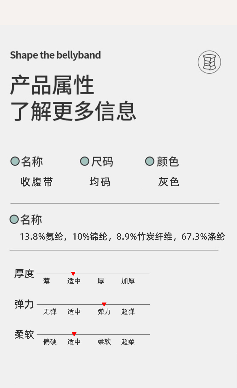 详情_11.jpg