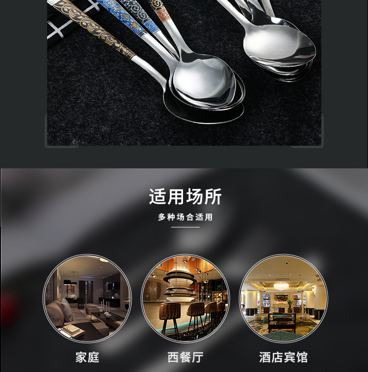不锈钢创意网红勺子推荐 印花高颜值汤勺 SPOON印尼菲律宾410调羹详情7