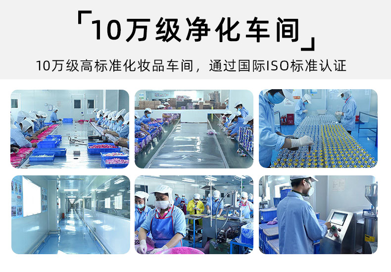 加工定制彩泥幼儿园DIY手工黏土4色橡皮泥套装代工欧盟小麦面粉泥详情13