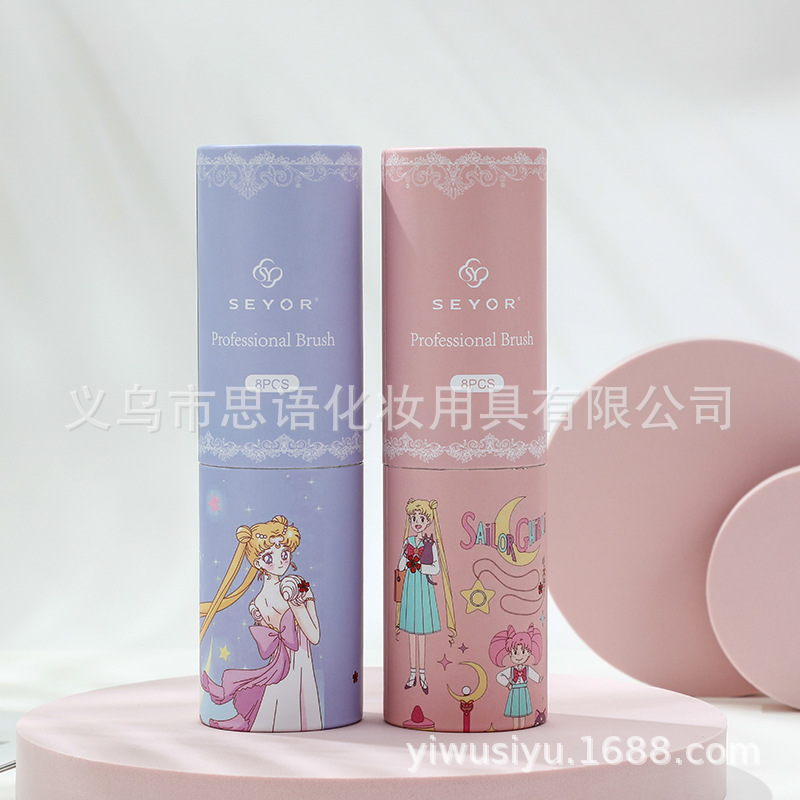8支化妆刷套装全套散粉腮红眼影眉刷唇刷口红刷初学者化妆便携详情4