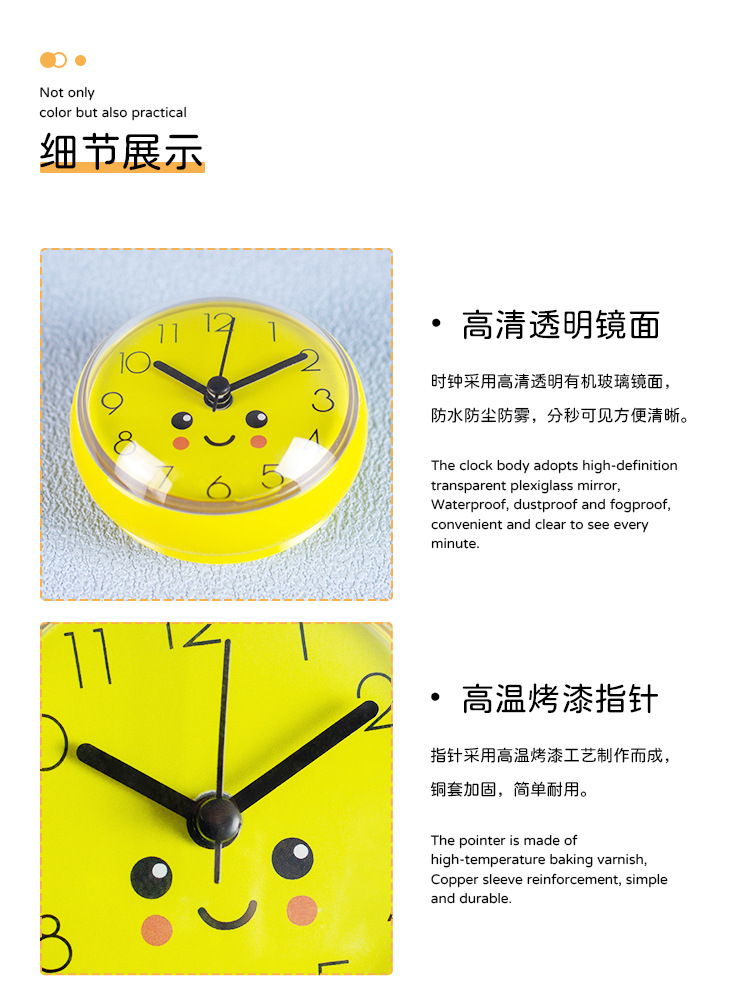 Mini suction cup wall clock, bathroom anti-fog and waterproof clock, kitchen and bathroom clock, small quartz clock, table clock, 7cm pic 11