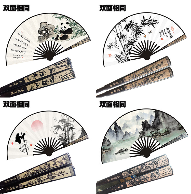 10寸古风扇子雕刻熊猫折扇中国风国潮荷花扇子批发学生汉服折扇男详情6