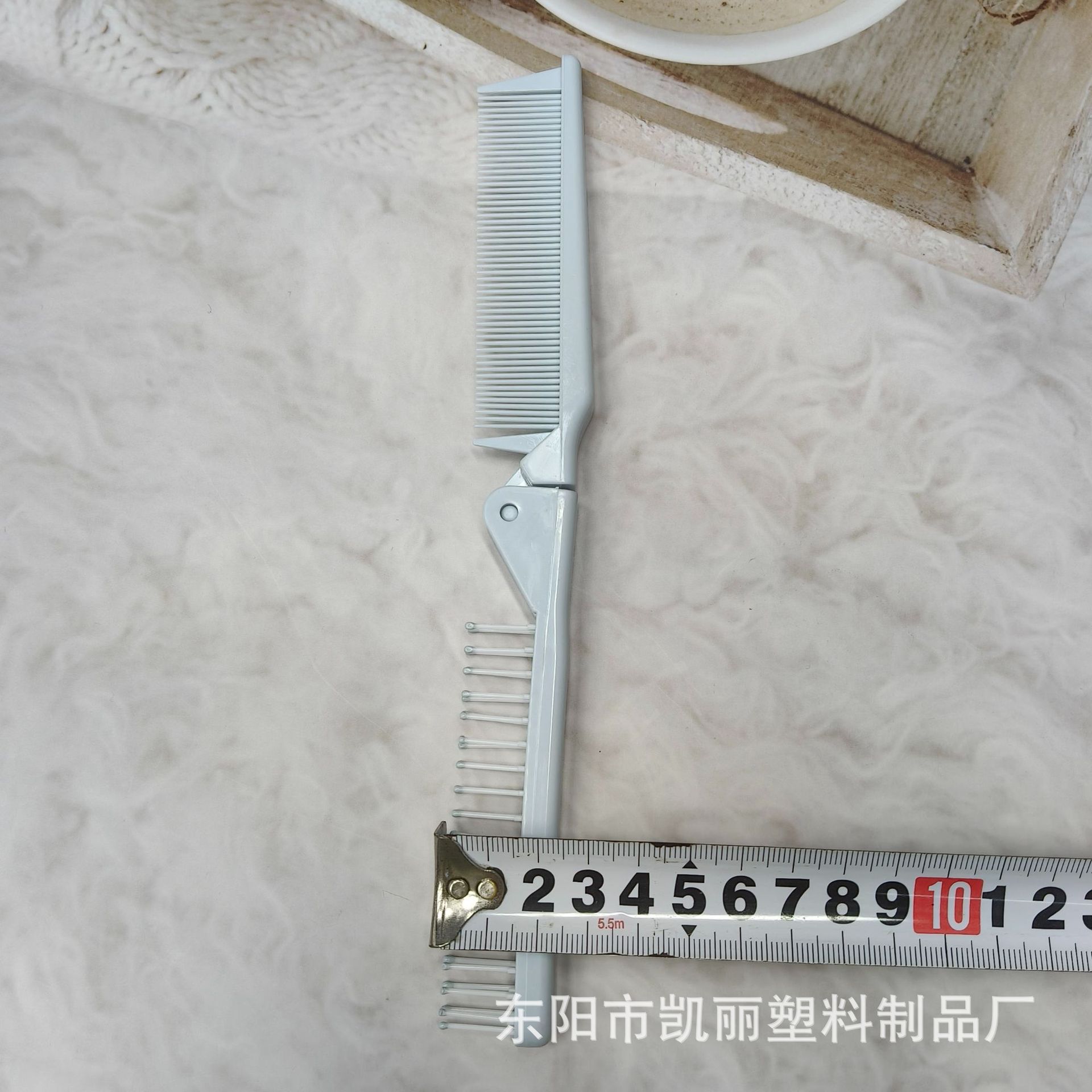 批发小商品易打理平梳塑料梳子宽齿细齿旅行便携小随身可折叠梳子详情5