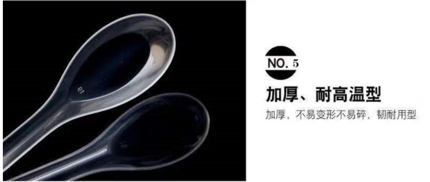 4ah一次性碗筷套装杯子勺子结婚酒席加厚塑料餐具带盖碗家用筷子详情17