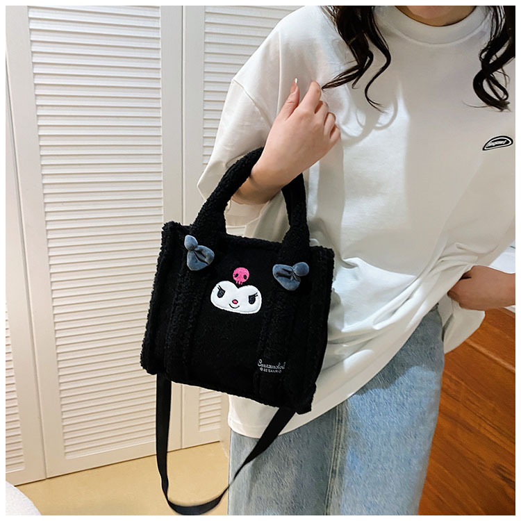 可爱库洛米毛绒手提包包女2024新款大容量百搭通勤学生上课托特包详情15