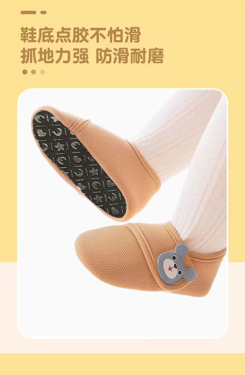 婴儿地板袜春秋夏季男女宝宝室内软底鞋子防滑隔凉儿童学步鞋袜详情7