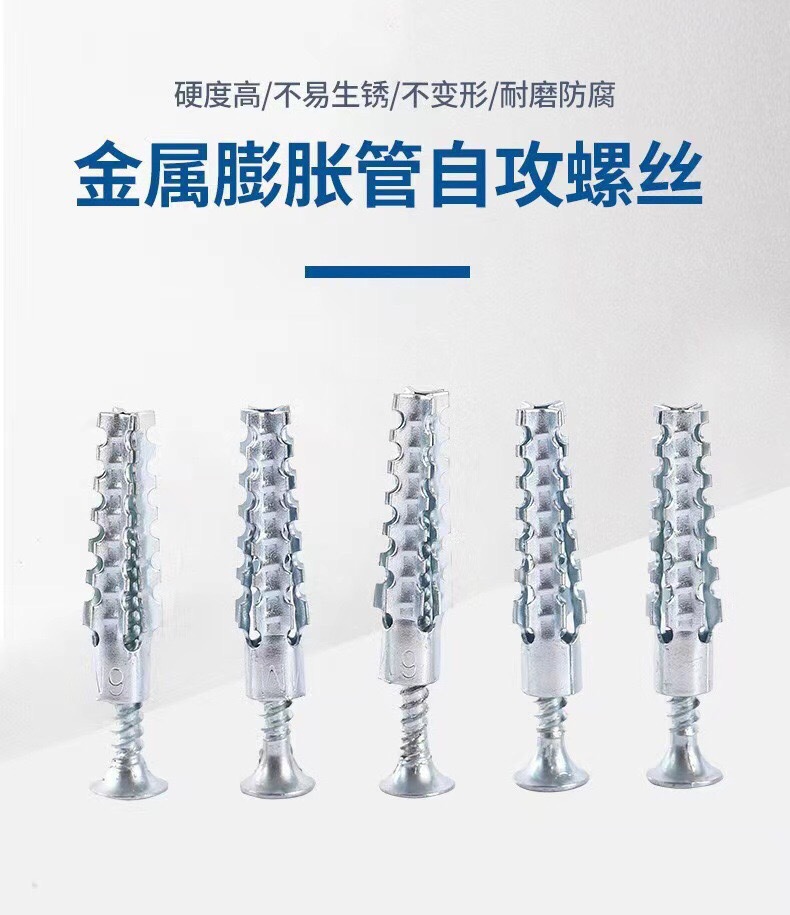 微信图片_20250313100214