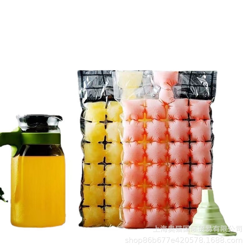一次性冰袋家用自封口冰格袋食用冻百香果冰块模具夏季制冰袋自制详情11