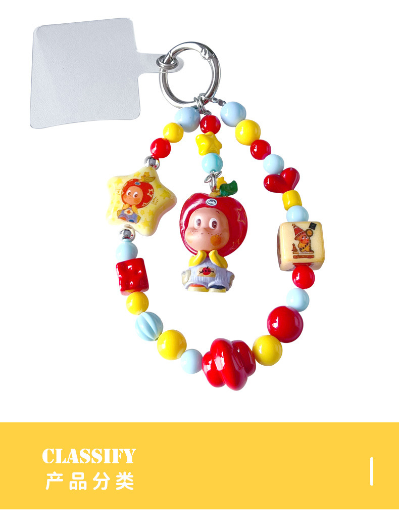 diy小鼻噶星星人串珠手机链挂件女包包玩偶钥匙链小滴溜公仔挂饰详情5