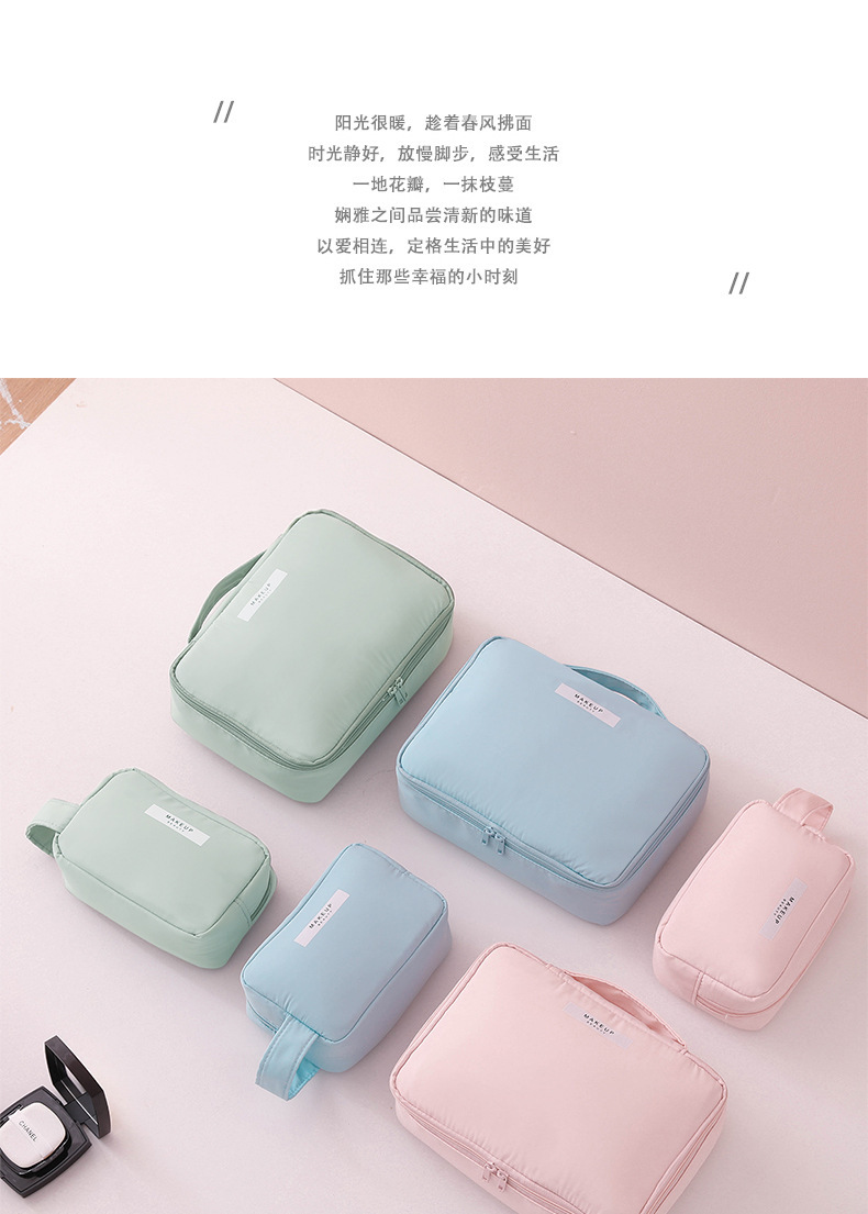 Wholesale of large-capacity, ins style, high appearance level, high-end feel, portable waterproof letter makeup bags for Internet celebrities pic 3