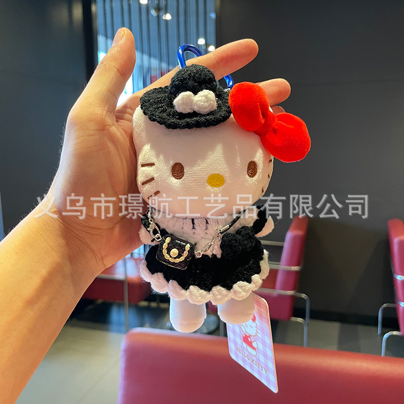 新款可爱hellokitty小挂件毛绒玩偶正版Kitty公仔布娃娃包包挂件详情8