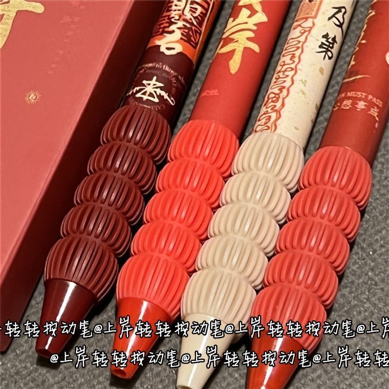 学生考试刷题必备旋转答案笔逢考必过励志黑色中性笔软握减负笔详情6