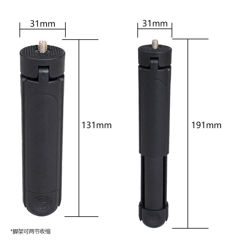 Retractable desktop mini tripod, mobile phone camera projector stand base, live streaming and photography multi-functional support frame pic 6