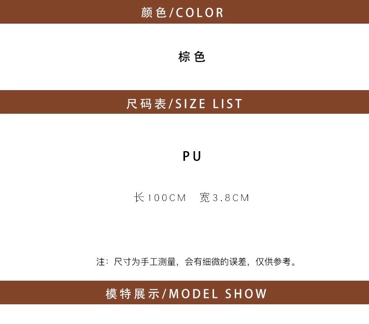 American retro belt for women, new ethnic style belt, versatile with jeans, high-end brown pic 2