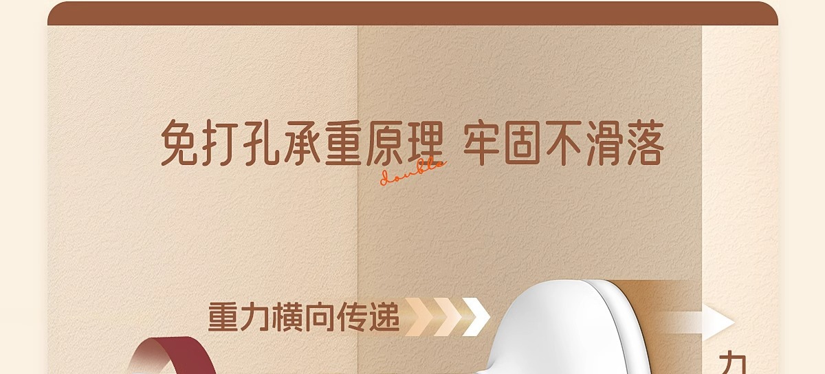 免打孔伸缩杆免钉晾衣杆衣架不锈钢窗帘挂杆浴帘杆子门帘衣柜撑杆详情39