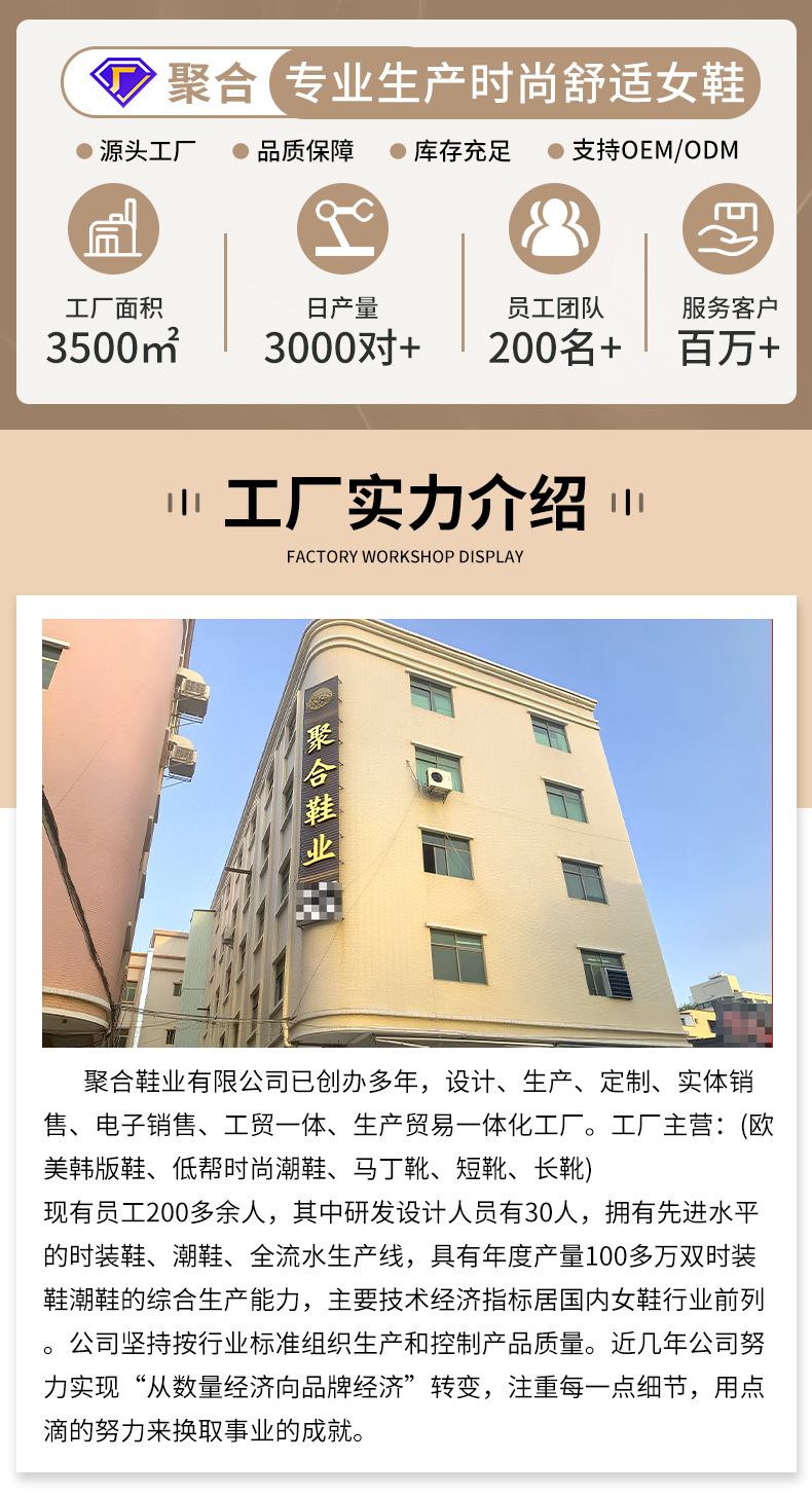 Q1-36法式复古厚底玛丽珍单鞋乐福鞋秋冬小众高级感小皮鞋女鞋黑详情1