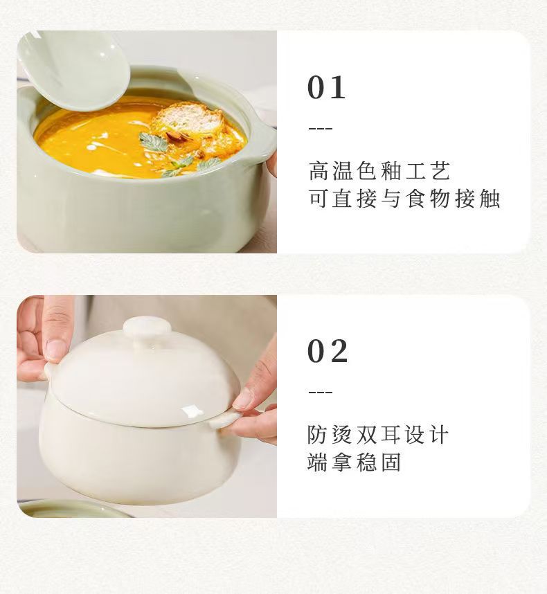 双耳蒸蛋碗一人炖盅煲汤带盖家用微波炉专用陶瓷隔水炖盅鸡蛋羹详情9