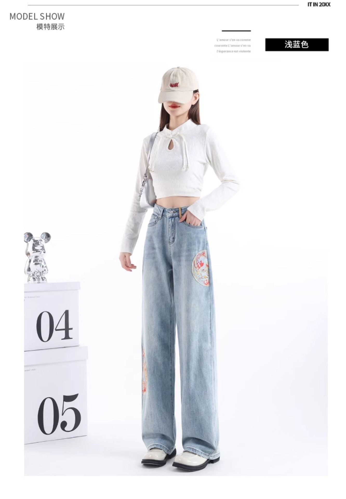 高腰窄版阔腿牛仔裤女春夏季新款新中式国风刺绣九分百搭直筒裤子详情12