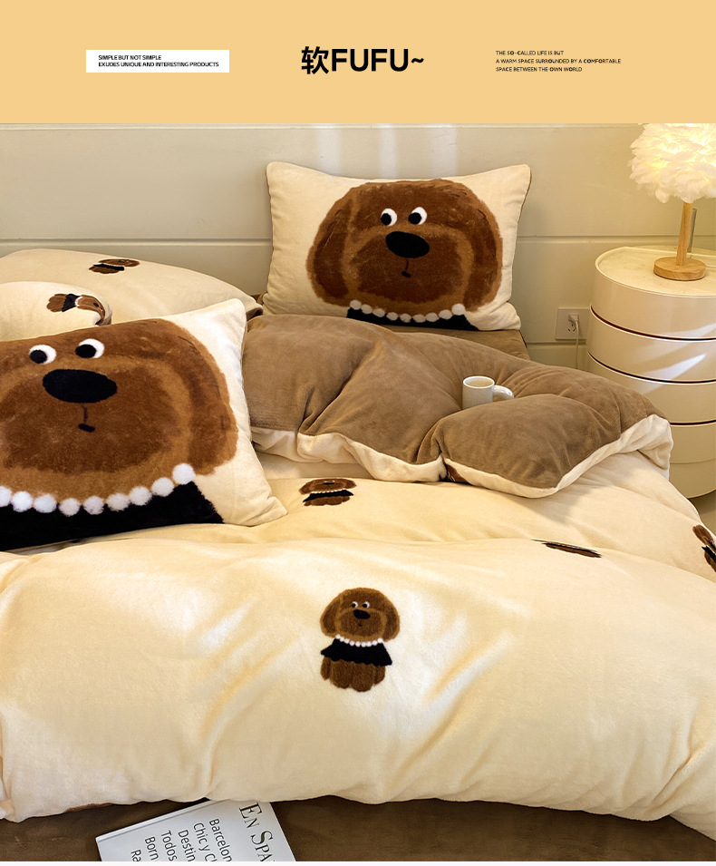 Autumn and winter A-class ins cartoon-style Kokk reprinted milk fleece three-piece, four-piece and single quilt cover bedding pic 11