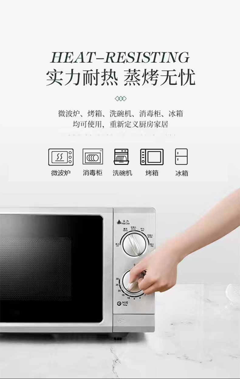 景德镇陶瓷餐具套装DIY组合礼品骨瓷碗碟盘批发家用饭碗面碗汤碗详情6