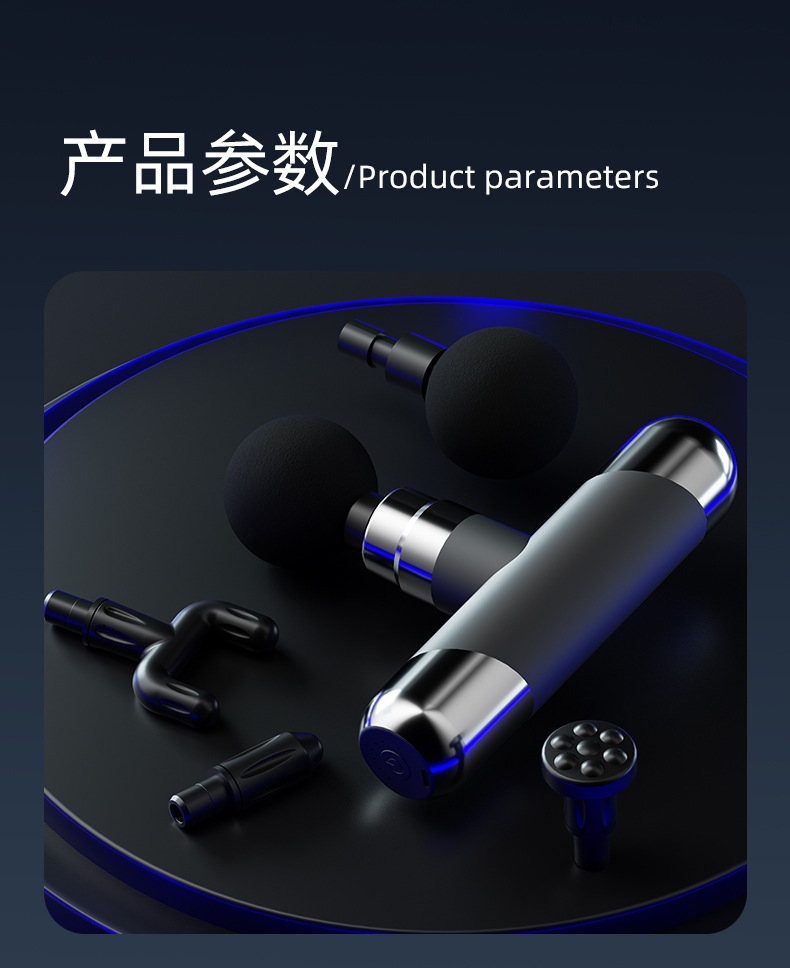 跨境筋膜枪肌肉放松颈椎按摩器迷你筋膜单头颈膜枪C72详情10