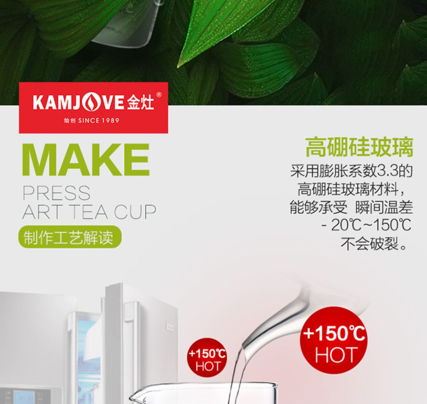 1F1314FTP-120迷你飘逸杯泡茶壶小号单人用玻璃过滤冲茶器泡茶杯详情6