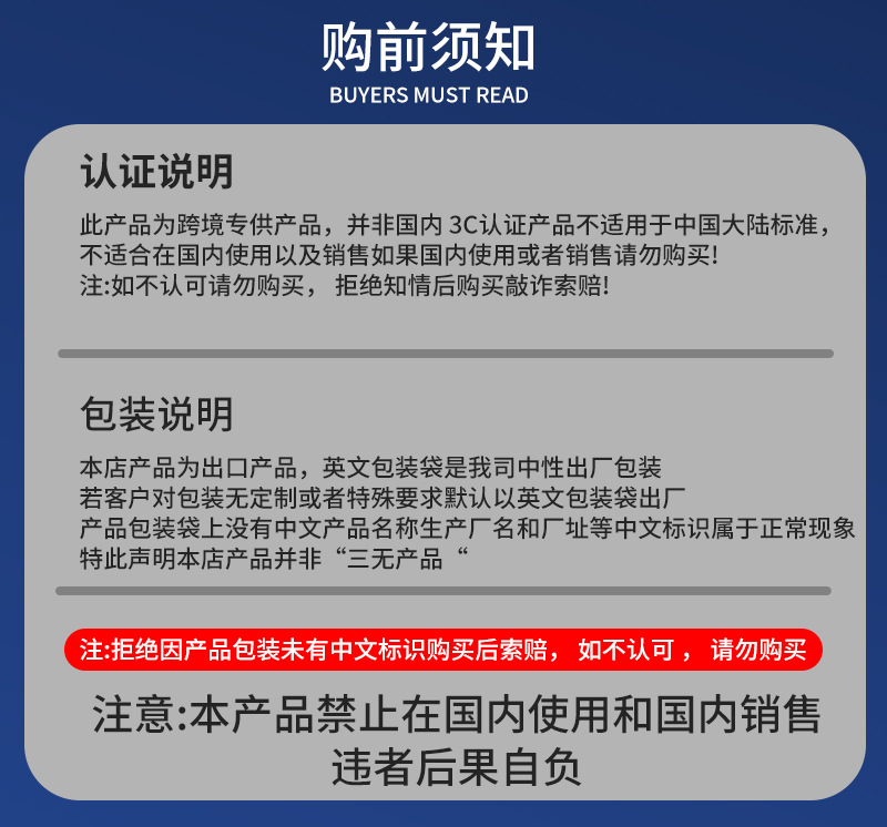 跨境专供180度转换插头多功能转换器超薄一转三插座可旋转插头详情1
