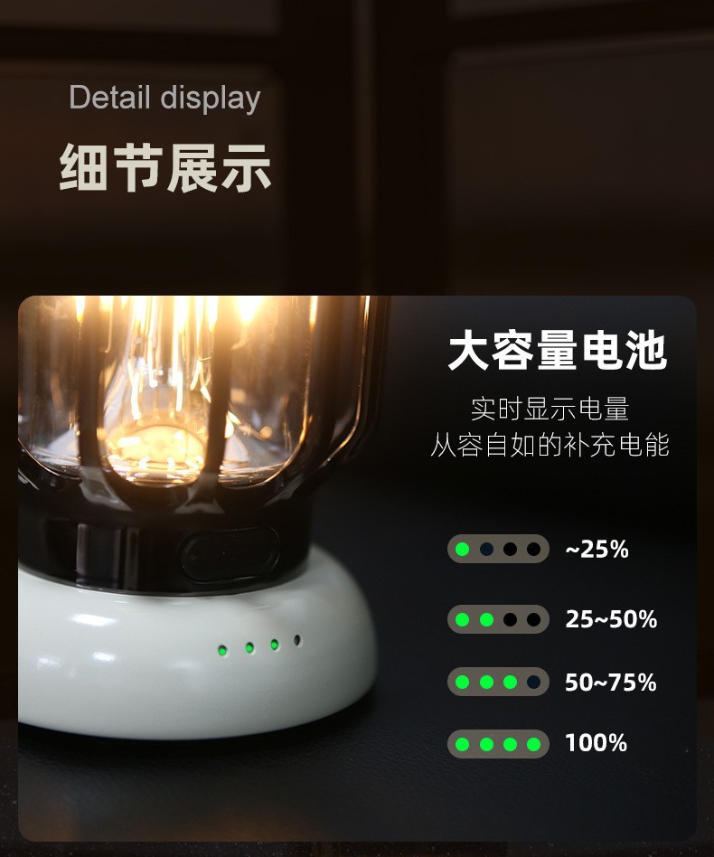 Infinitely dimmable retro outdoor camping lamp, tent lamp, camping site horse lamp, ultra-long battery life, ultra-bright, rechargeable pic 3