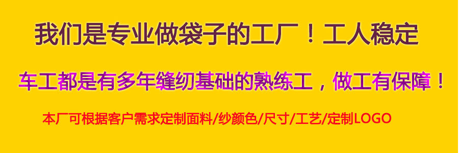 薰衣草香包香袋香薰空袋子薰衣草干花束口袋透明网纱棉麻布香囊袋详情1