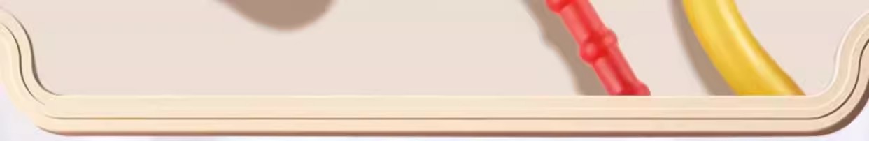 奶瓶拉拉乐婴儿玩具宝宝0一1岁益智早教6个月以上8新生儿童抽抽乐详情10