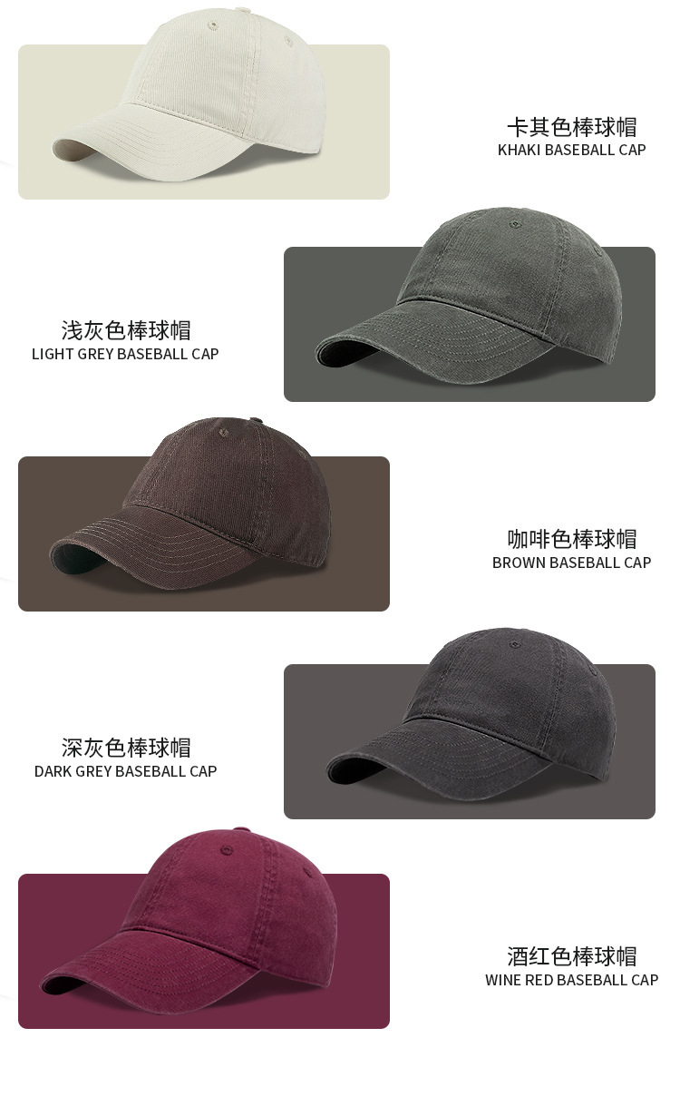 T百搭可水洗鸭舌帽软顶棒球帽高尔夫遮阳帽男女韩版显脸小防晒帽详情7