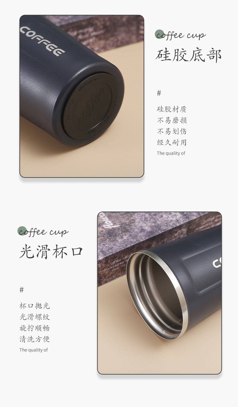 厂家直供简约双层不锈钢咖啡杯户外真空保温杯商务随行礼品杯批发详情9