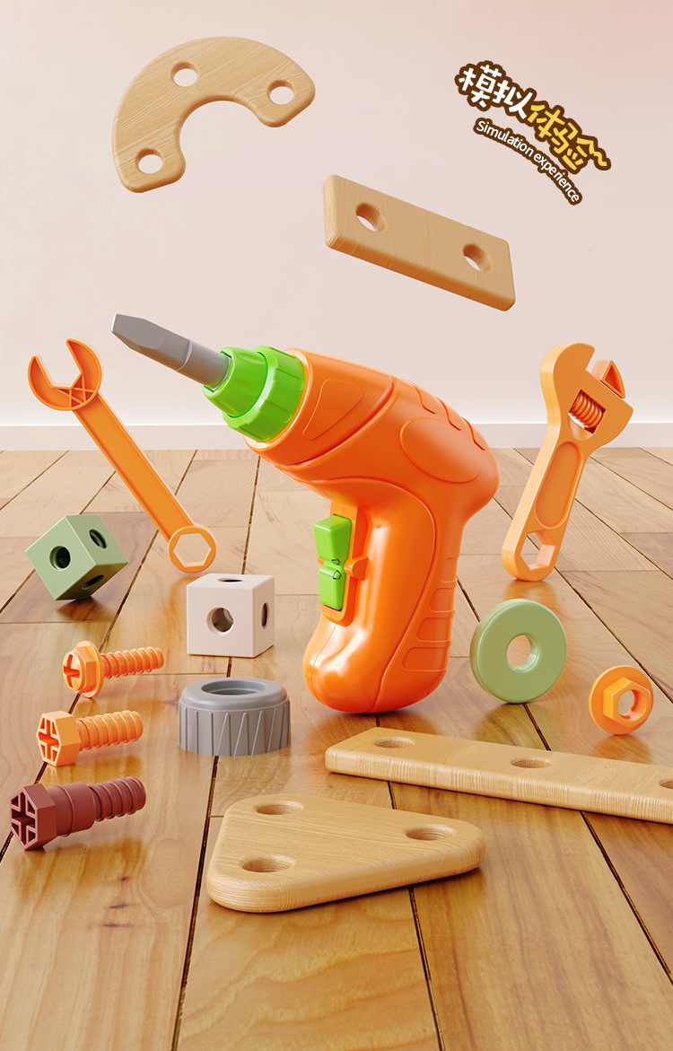 儿童益智仿真维修工具箱过家家拼装玩具电钻拧螺丝刀螺母套装跨境详情12