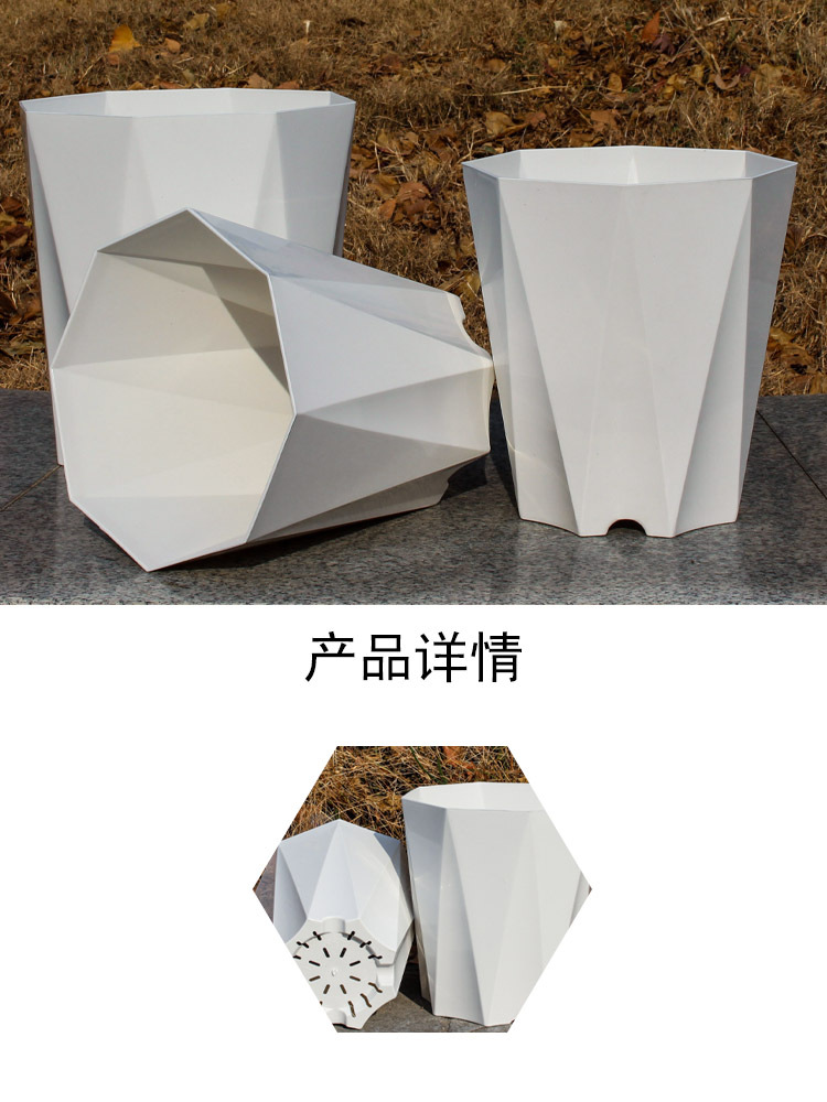 散尾葵大花盆家用客厅简约塑料加厚龟背竹绿植树脂仿瓷大口径花盆详情10