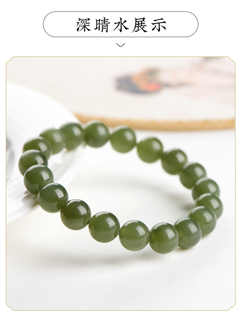 Jiuya Crystal Natural Xinjiang Qingshui Hetian Jade Bracelet, High Ice variety Qingshui Hetian Jade Round Bead Bracelet wholesale pic 11