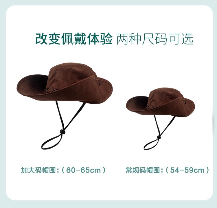 Big-headed sun hat, 2024 new style mountaineering hat, plus-size fisherman hat, outdoor western cowboy hat, large sun hat pic 12